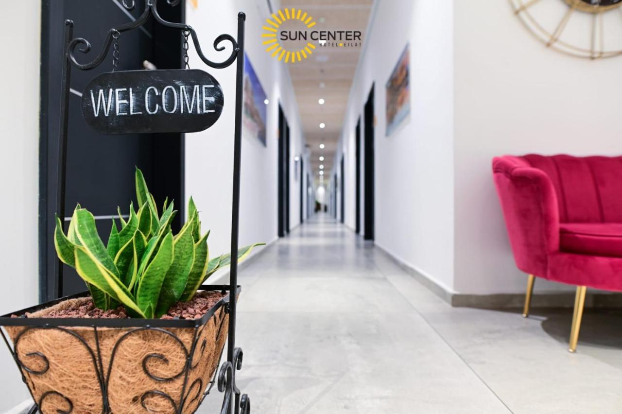 ホテル Sun Center エイラート エクステリア 写真